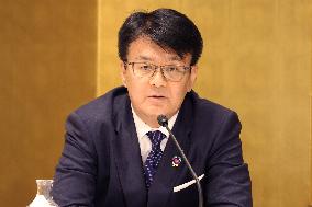 2026 New Year Celebration Party of the Three Economic Organizations